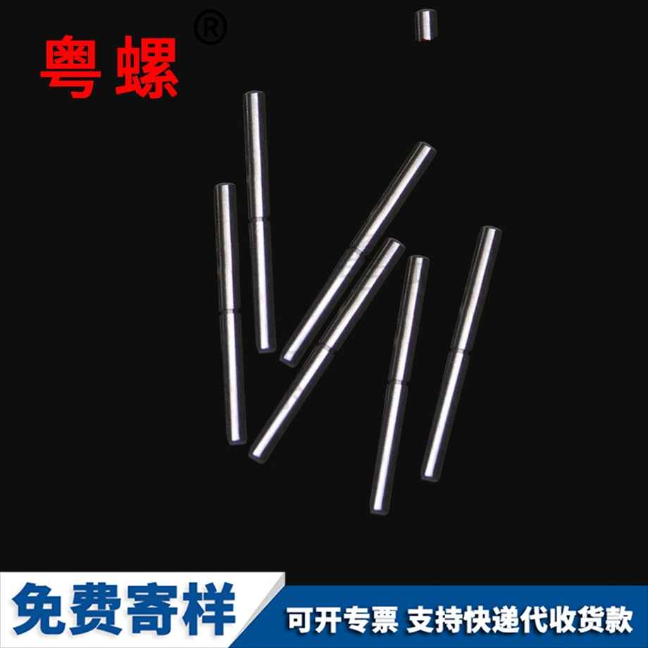 非標(biāo)五金件 非標(biāo)五金件